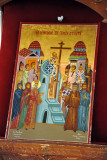 Icon of the Holy Cross - Omodos