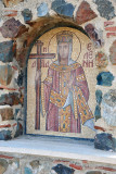 Mosaic along the road to Stavrovouni Monastery