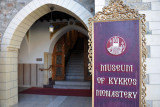 Museum of Kykkos Monastery (no photos)