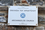 Archangelos Church - part of the Painted Church of the Trodos Region World Heritage Site