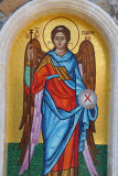 Mosaic of the Archangel Gabriel - Mylikouri