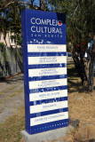 Complejo Cultural San Benito, San Salvador