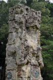 Stela 3 - Ruler 12, Great Plaza of Copan