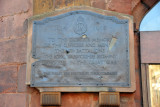 Coventry Cathedrals World War I (Great War) memorial damaged by the German bombs of World War II