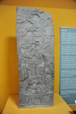 Stela 11, Kaminaljuyu, Late Preclassic, 200 BC-200 AD