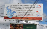 Commercial Exhibition for the Peoples Republic of China, Guatemala 2011