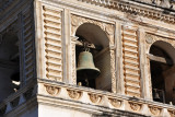 The Bells of St. Francis, Antigua Guatemala