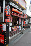 Small restaurant in front of Narita Station