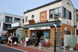 Pizzeria Positano, Narita - Hanazaki-cho