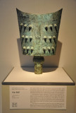 Nao Bell, Western Zhou Dynasty, ca 1100-771 BC