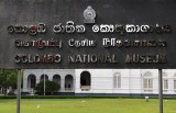 Sign in front of the Colombo National Musuem