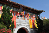 Po Lin Monastery Entrance, Lantau Island-Hong Kong