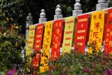 Banners celebrating Sakyamuni Buddhas Birthday, Po Lin Monastery