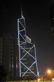 Bank of China Tower at night, Hong Kong