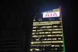 AIA Building at night, Hong Kong