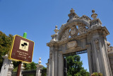 Puerta de Felipe IV, Parque del Retiro, Madrid