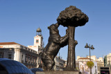 Bear and Strawberry Tree from the Coat-of-Arms of Madrid