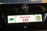 Libyan protocol license plate - marasam