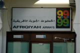 Afriqiyah, one of Libyas 2 airlines