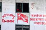 Nepal Revolutionary Students Union, Pokhara