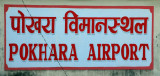 Pokhara Airport