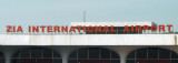Zia International Airport, Dhaka