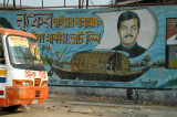 Billboard on the side of the road entering Dhaka