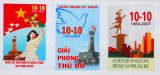 10-10 1954-2007 posters, Hanoi