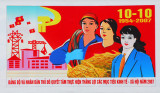 10-10 1954-2007 poster, Hanoi