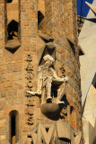 Tower of Apostle Bartolomus, Sagrada Famlia