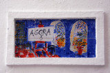 Painted tiles, Agora 3, Sitges