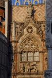 Porta della Carta connects the Doges Palace to St. Marks Basilica