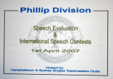 2007 Phillip Division International and Evaluation Contest