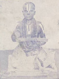 Kanchi svami  at his 17th tirunakshatram