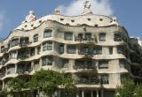 BARCELONE - LA PEDRERA DE GAUDI