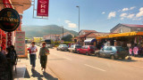 Main Street Medjugorje, 3 of 3  P1030145.jpg