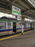 Platform, Otaru station