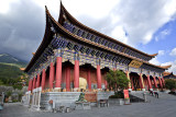 Y02Dali011 Chongsheng Temple.jpg