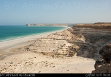 Ras Markaz Long beach
