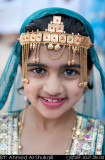 Girl from Nizwa