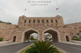 Muscat Gate