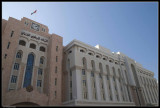 Central Bank of Oman