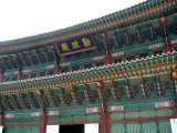 Seoul, Gyeongbok Palace 6