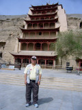 At MoGao