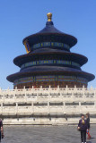 Beijing Temple of Heaven 2