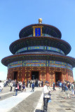 Beijing Temple of Heaven 4