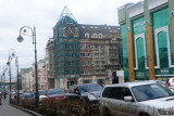 Vladivostok, Russia street scene 2