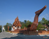 Wat Ban Na Muang Dragon-headed River Barge Ubosot (DTHU168)