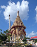 Wat Pa Saen Udom Meru or Crematorium (DTHU196)