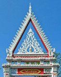 Wat Pa Saen Udom Temple Gate (DTHU198)